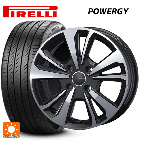ルノー ルーテシア(BJA系)用 205/45R17 88W XL ピレリ パワジー 正規品 # ティーエーエス スマートライン 365 ガンメタリックポリッシュ 新品サマータイヤホイール 4本セット