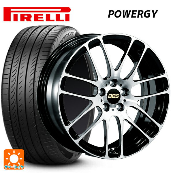 【6/15〜16限定 全品P5倍＆クーポン】185/60R15 84H ピレリ パワジー 正規品 BBS RE-L2 BKD 15-5.5J 国産車用 サマータイヤホイール4本セット