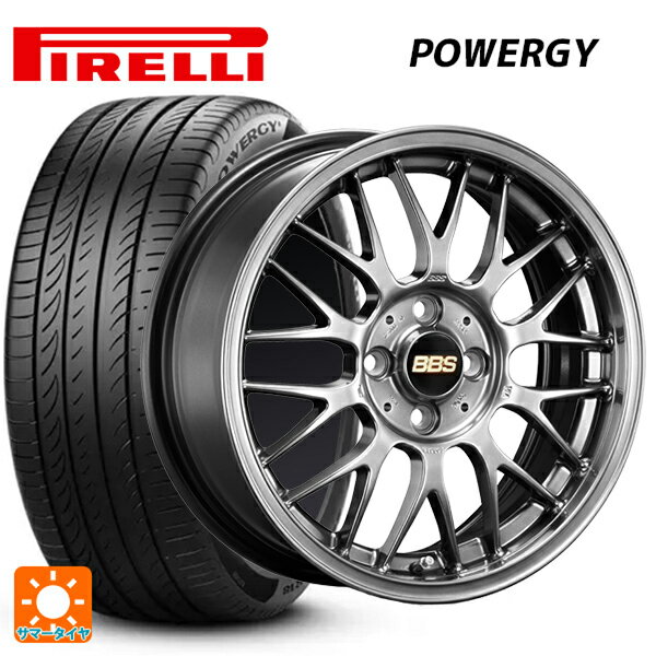 205/55R16 91V ピレリ パワジー 正規品 BBS RG-F DB 16-6.5J 国産車用 サマータイヤホイール4本セット