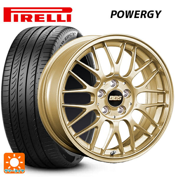 【6/22 20時〜 全品P5倍＆クーポン】205/60R16 92V ピレリ パワジー 正規品 BBS RG-F GL 16-6.5J 国産車用 サマータイヤホイール4本セット