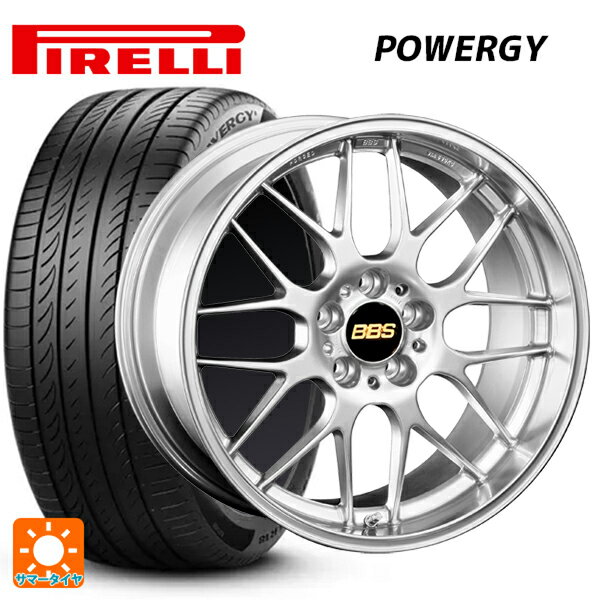 ホンダ ZR-V(RZ4)用 225/60R17 99H ピレリ パワジー 正規品 BBS RG-R DS 新品サマータイヤホイール 4本セット