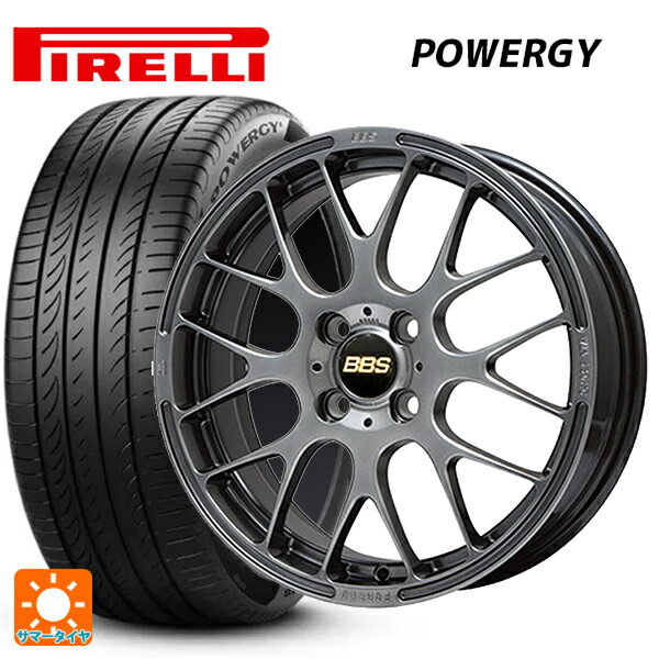 195/55R15 85V ピレリ パワジー 正規品 BBS RP DB 15-5.5J 国産車用 サマータイヤホイール4本セット