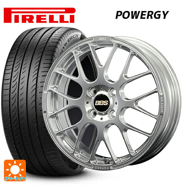 【6/22 20時〜 全品P5倍＆クーポン】195/55R15 85V ピレリ パワジー 正規品 BBS RP DS 15-5.5J 国産車用 サマータイヤホイール4本セット