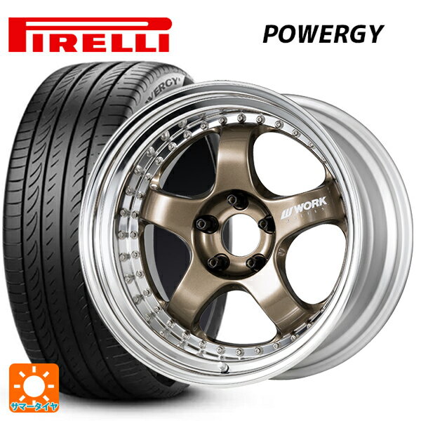 トヨタ ヴェルファイア(30系)用 245/40R19 98W XL ピレリ パワジー 正規品 ワーク マイスター S1 3ピース HPG 新品サマータイヤホイール 4本セット