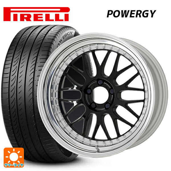 235/55R19 105W XL ピレリ パワジー 正規品 ワーク マイスター M1 3ピース BLK 19-8J 国産車用 サマータイヤホイール4本セット