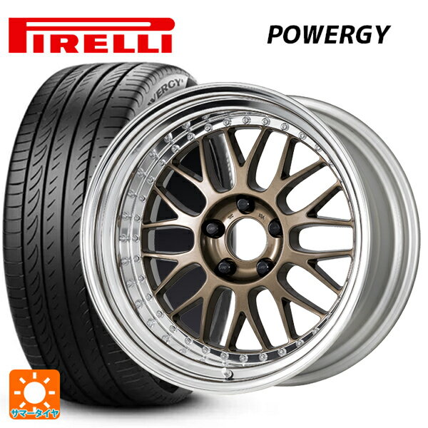 トヨタ GRカローラ(4BA-GZEA14H)用 235/40R18 95W XL ピレリ パワジー 正規品 ワーク マイスター M1 3ピース HPG 新品サマータイヤホイール 4本セット