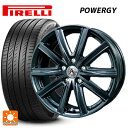 205/65R15 94V ピレリ パワジー 正規品 テクノピア アフロディーテ MZ ディープメタル 15-6J 国産車用 サマータイヤホイール4本セット