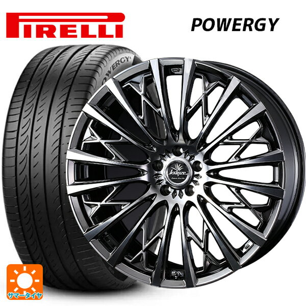 235/55R19 105W XL ピレリ パワジー 正規品 ウェッズ クレンツェ シュリット855エボ SBC/POL 19-8J 国産車用 サマータイヤホイール4本セット