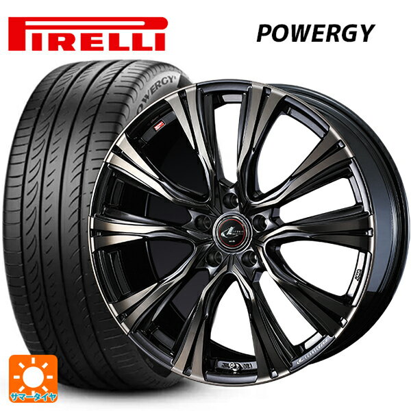 【6/22 20時〜 全品P5倍＆クーポン】205/60R16 92V ピレリ パワジー 正規品 ウェッズ レオニス VR PBMC/TI 16-6.5J 国産車用 サマータイヤホイール4本セット