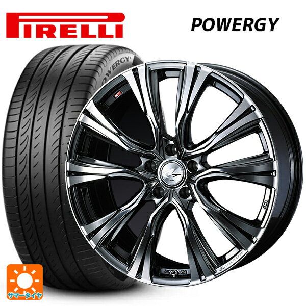 【6/11 1:59迄 全品ポイント5倍】225/40R18 92W XL ピレリ パワジー 正規品 # ウェッズ レオニス VR BMCMC 18-7J 国産車用 サマータイヤホイール4本セット