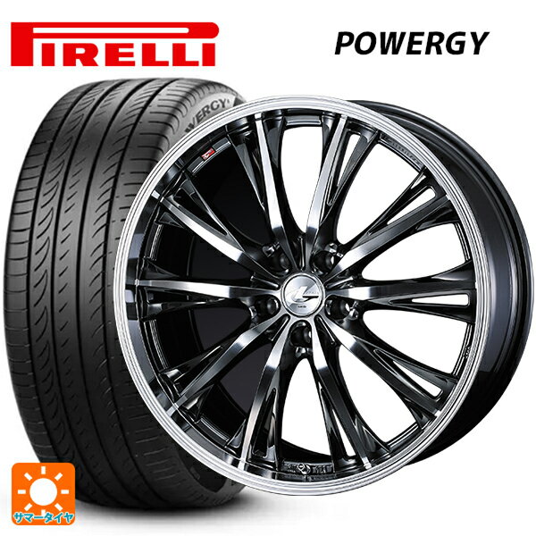【6/20限定 全品P5倍＆クーポン】225/45R17 94W XL ピレリ パワジー 正規品 ウェッズ レオニス RT BMCMC 17-7J 国産車用 サマータイヤホイール4本セット