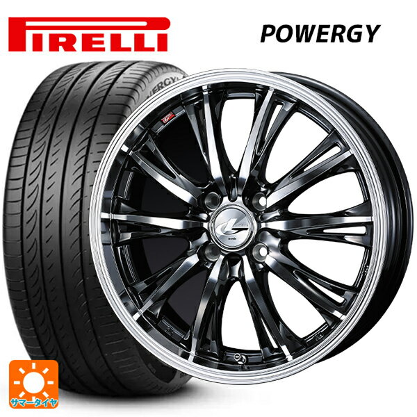 【6/22 20時〜 全品P5倍＆クーポン】195/55R15 85V ピレリ パワジー 正規品 ウェッズ レオニス RT BMCMC 15-5.5J 国産車用 サマータイヤホイール4本セット