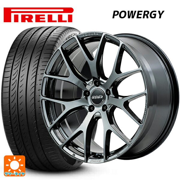 245/35R20 95Y XL ピレリ パワジー 正規品 レイズ ホムラ 2X7FT YNJ 20-8.5J 国産車用 サマータイヤホイール4本セット