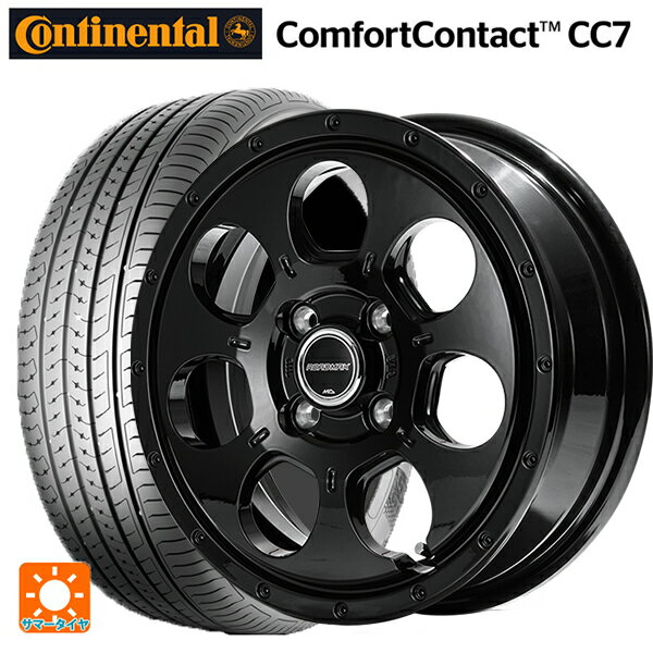 【6/11 1:59迄 全品ポイント5倍】165/55R14 72H コンチネンタル コンフォートコンタクト CC7 正規品 エムアイディー MIDホイール マッドエージェント セミグロスブラック 14-4.5J 国産車用 サマータイヤホイール4本セット