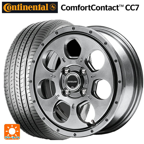 【6/15〜16限定 全品P5倍＆クーポン】165/55R14 72H コンチネンタル コンフォートコンタクト CC7 正規品 エムアイディー MIDホイール マッドエージェント メタリックグレー 14-4.5J 国産車用 サマータイヤホイール4本セット