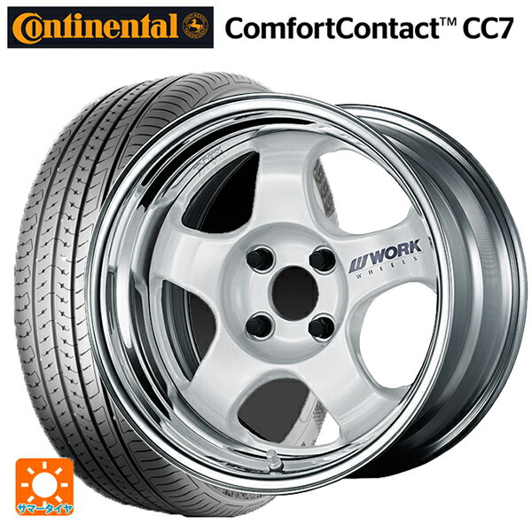 【6/20限定 全品P5倍＆クーポン】185/60R15 84H コンチネンタル コンフォートコンタクト CC7 正規品 ワーク マイスター S1 2P WHT 15-5.5J 国産車用 サマータイヤホイール4本セット