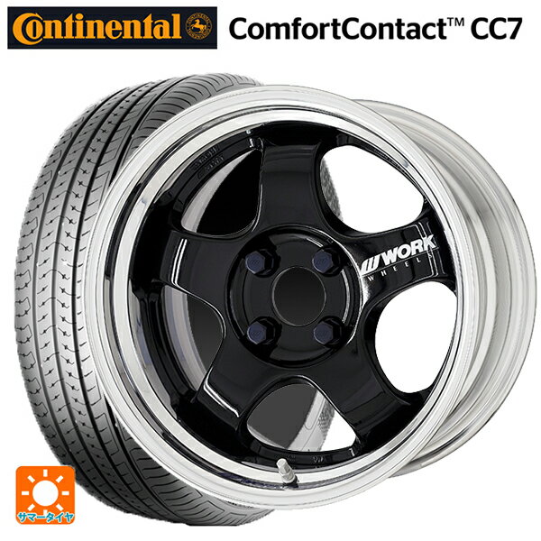 【6/22 20時〜 全品P5倍＆クーポン】195/55R15 85V コンチネンタル コンフォートコンタクト CC7 正規品 ワーク マイスター エスワン 2P BLK 15-5.5J 国産車用 サマータイヤホイール4本セット