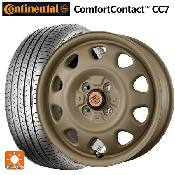 【6/15〜16限定 全品P5倍＆クーポン】165/60R14 75T コンチネンタル コンフォートコンタクト CC7 正規品 トピー ランドフット SWZ CAFE LATTE 14-4.5J 国産車用 サマータイヤホイール4本セット