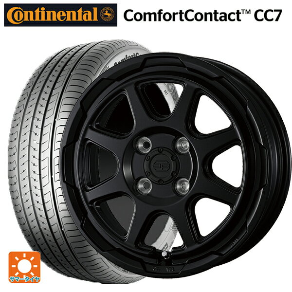 165/65R14 79T コンチネンタル コンフォートコンタクト CC7 正規品 ウェッズ ウェッズ アドヴェンチャー スタットベルグ # セミマットブラック 14-4.5J 国産車用 サマータイヤホイール4本セット