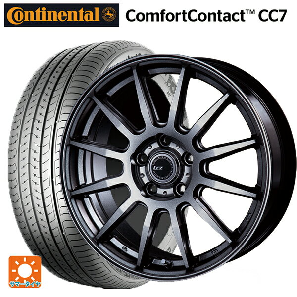 【6/11 1:59迄 全品ポイント5倍】185/65R15 88H コンチネンタル コンフォートコンタクト CC7 正規品 インターミラノ インターミラノ LCZ-012 Metallic Deep Gray 15-6J 国産車用 サマータイヤホイール4本セット