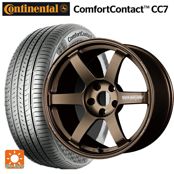 【6/22 20時〜 全品P5倍＆クーポン】195/55R15 85V コンチネンタル コンフォートコンタクト CC7 正規品 レイズ ボルクレーシング TE37サーガ S-プラス BR 15-7J 国産車用 サマータイヤホイール4本セット