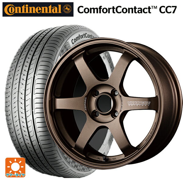 【6/11 1:59迄 全品ポイント5倍】195/55R15 85V コンチネンタル コンフォートコンタクト CC7 正規品 レイズ ボルクレーシング TE37ソニック BR 15-5.5J 国産車用 サマータイヤホイール4本セット