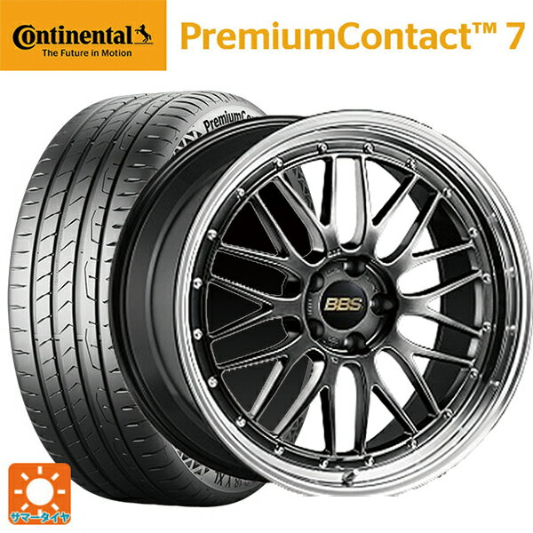 スバル フォレスター(SL系)用 225/55R18 98V コンチネンタル プレミアムコンタクト 7 正規品 BBS LM DB-BKBD 新品サマータイヤホイール 4本セット