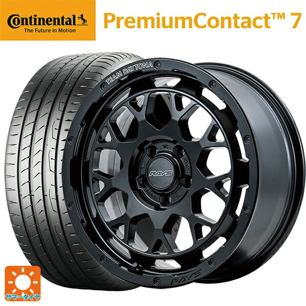 225/45R18 95Y XL コンチネンタル プレミアムコンタクト 7 正規品 レイズ チームデイトナ M9+ BOJ 18-7.5J 国産車用 サマータイヤホイール4本セット