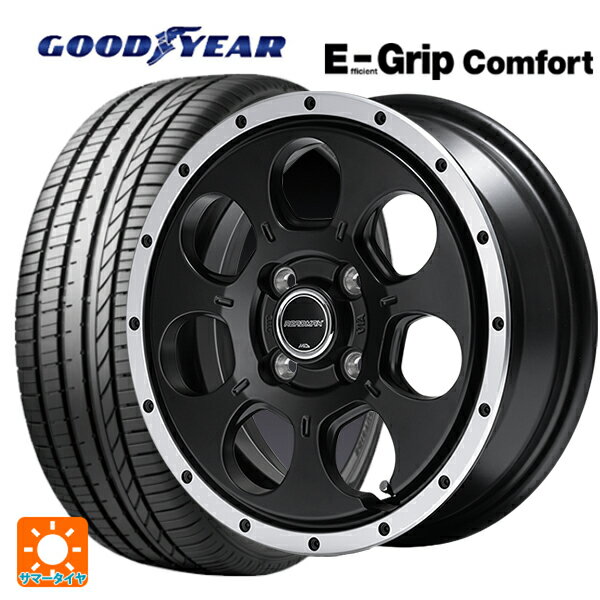 【6/15〜16限定 全品P5倍＆クーポン】165/55R14 72V グッドイヤー エフィシェントグリップ コンフォート エムアイディー MIDホイール WO-7 セミグロスブラックフランジDC 14-4.5J 国産車用 サマータイヤホイール4本セット