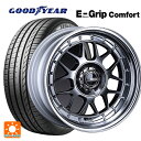 165/45R16 74V XL グッドイヤー エフィシェントグリップ コンフォート タナベ SSR プロフェッサー MS4 アンダー チタンシルバー 16-6J 国産車用 サマータイヤホイール4本セット