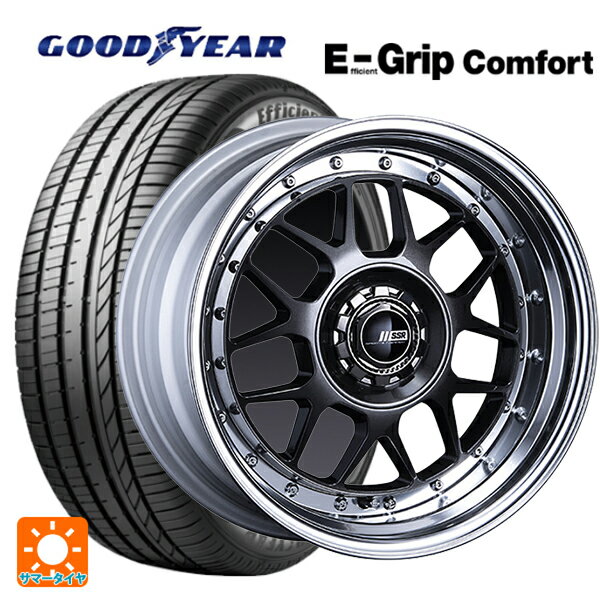 185/55R16 83V グッドイヤー エフィシェントグリップ コンフォート タナベ SSR プロフェッサー MS4 アンダー プリズムダークガンメタ 16-6.5J 国産車用 サマータイヤホイール4本セット