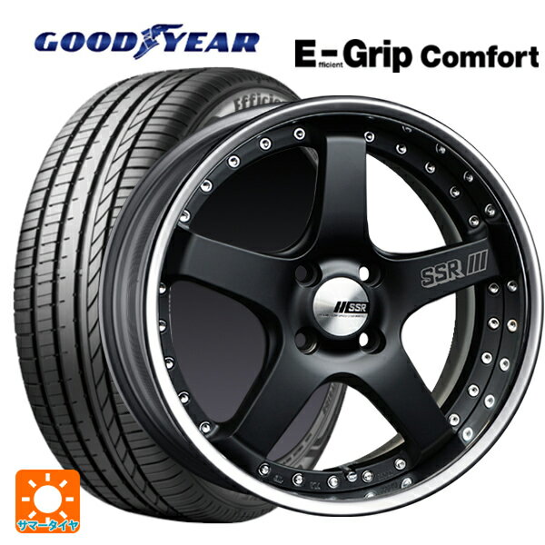 【6/15〜16限定 全品P5倍＆クーポン】165/50R16 75V グッドイヤー エフィシェントグリップ コンフォート タナベ SSR プロフェッサー SP4R フラットブラック 16-5.5J 国産車用 サマータイヤホイール4本セット