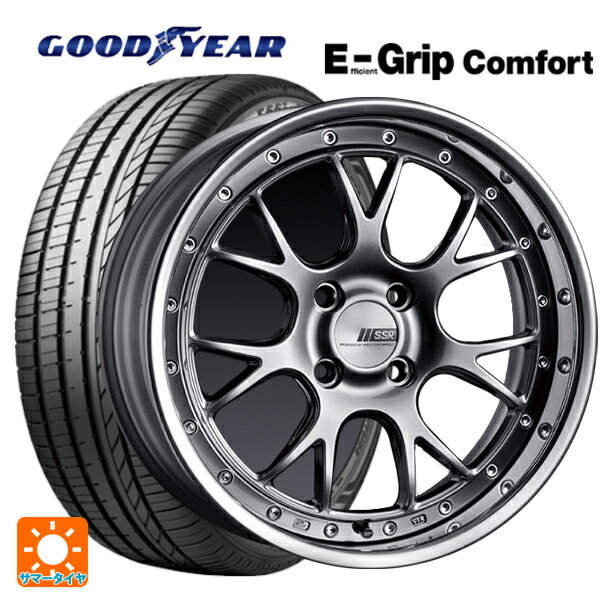 【6/22 20時〜 全品P5倍＆クーポン】215/50R17 95V XL グッドイヤー エフィシェントグリップ コンフォート タナベ SSR プロフェッサー MS3R チタンシルバー 17-7J 国産車用 サマータイヤホイール4本セット