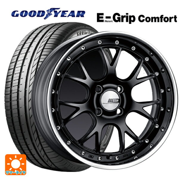 【6/15〜16限定 全品P5倍＆クーポン】165/45R16 74V XL グッドイヤー エフィシェントグリップ コンフォート タナベ SSR プロフェッサー MS3R フラットブラック 16-5.5J 国産車用 サマータイヤホイール4本セット