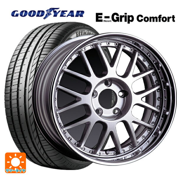 【6/22 20時〜 全品P5倍＆クーポン】165/45R16 74V XL グッドイヤー エフィシェントグリップ コンフォート タナベ SSR プロフェッサー MS1R シルバー 16-5.5J 国産車用 サマータイヤホイール4本セット