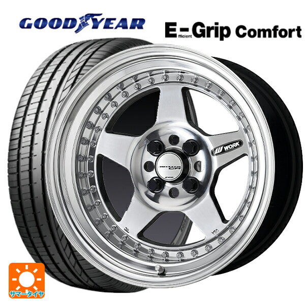 165/45R16 74V XL グッドイヤー エフィシェントグリップ コンフォート ワーク マイスター CR01 PP 16-5J 国産車用 サマータイヤホイール4本セット