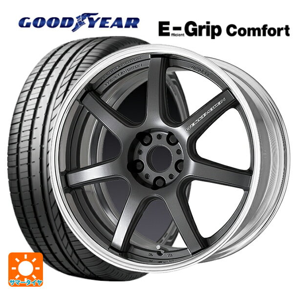 【6/22 20時〜 全品P5倍＆クーポン】245/40R18 97W XL グッドイヤー エフィシェントグリップ コンフォート # ワーク エモーション T7R 2P MGM 18-8J 国産車用 サマータイヤホイール4本セット