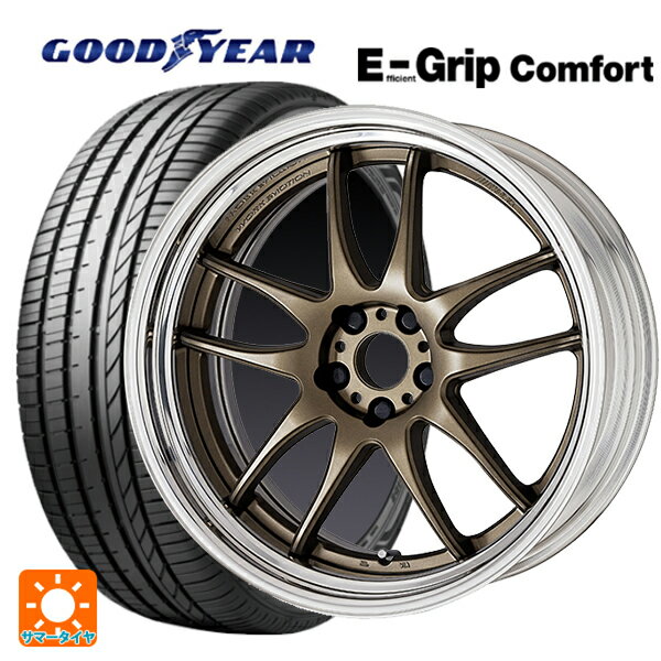【6/11 1:59迄 全品ポイント5倍】225/40R19 93W XL グッドイヤー エフィシェントグリップ コンフォート ワーク エモーション CR 2P AHG 19-8J 国産車用 サマータイヤホイール4本セット
