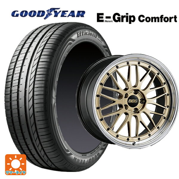 225/40R19 93W XL グッドイヤー エフィシェントグリップ コンフォート BBS LM GL-BKBD 19-7.5J 国産車用 サマータイヤホイール4本セット