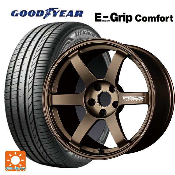 【6/22 20時〜 全品P5倍＆クーポン】225/40R19 93W XL グッドイヤー エフィシェントグリップ コンフォート レイズ ボルクレーシング TE37サーガ S-プラス BR 19-8.5J 国産車用 サマータイヤホイール4本セット