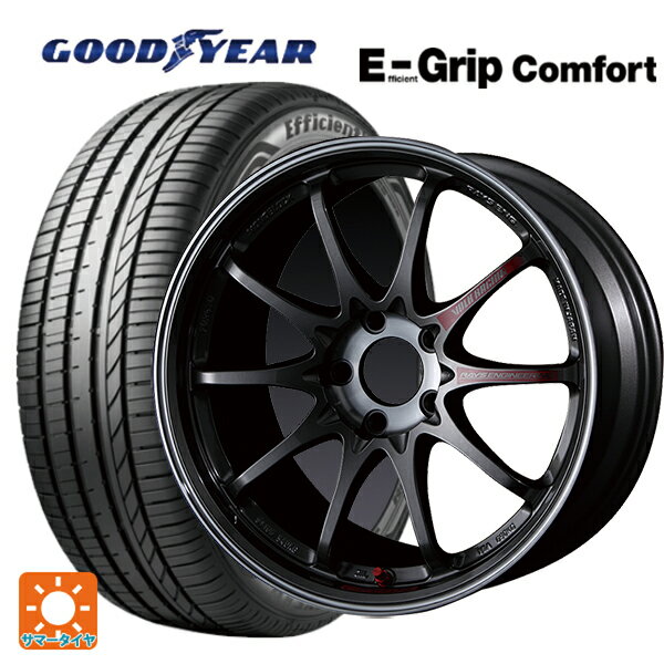 【5/25限定抽選で100％ポイントバック】205/50R17 93V XL グッドイヤー エフィシェントグリップ コンフォート レイズ ボルクレーシング CE28SL PG 17-7.5J 国産車用 サマータイヤホイール4本セット