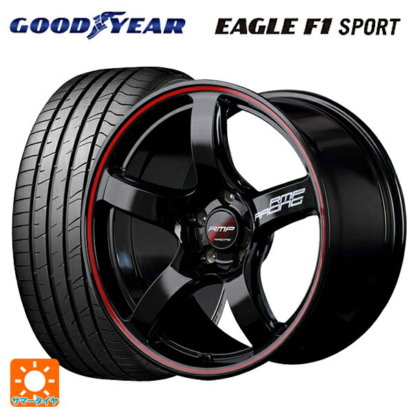 【6/22 20時〜 全品P5倍＆クーポン】215/45R18 93W XL グッドイヤー イーグルF1 スポーツ エムアイディー MIDレーシング R50 ブラック/リムレッドライン 18-7.5J 国産車用 サマータイヤホイール4本セット
