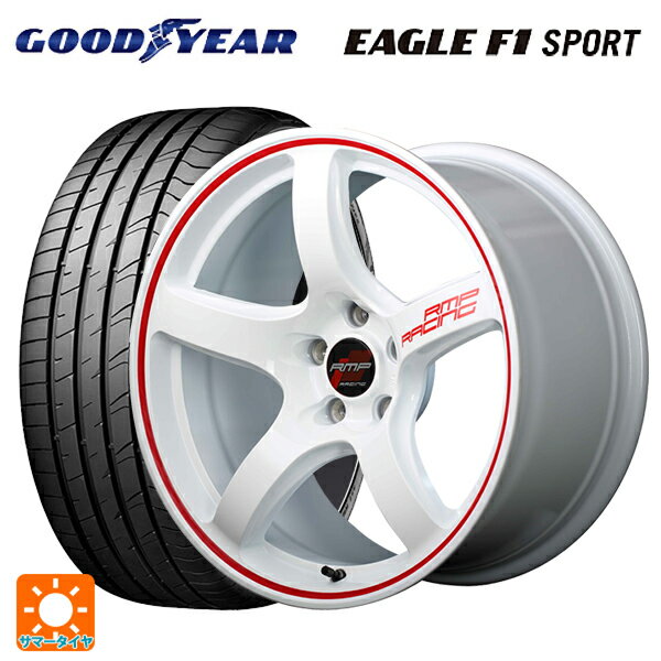 楽天市場】215 45 r18 ホイールセットの通販