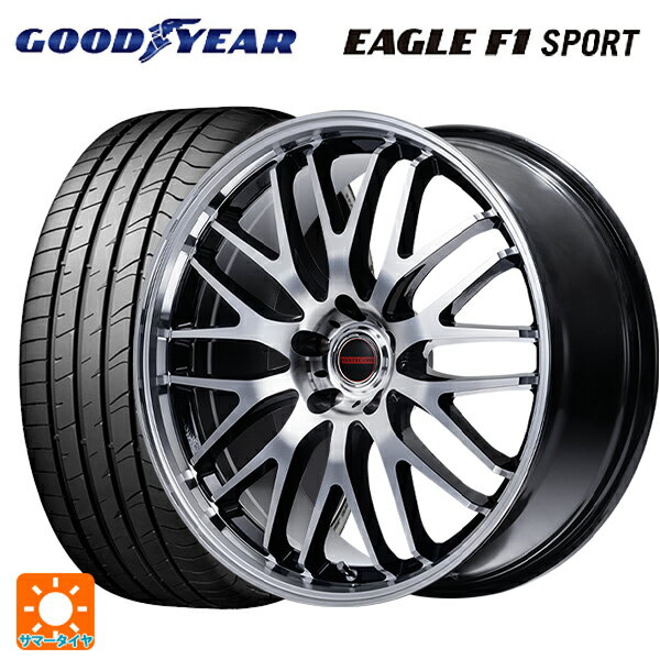 楽天市場】goodyear eagle ls exe 215/45r17の通販 楽天市場】goodyear eagle ls exe 215/45r17の通販