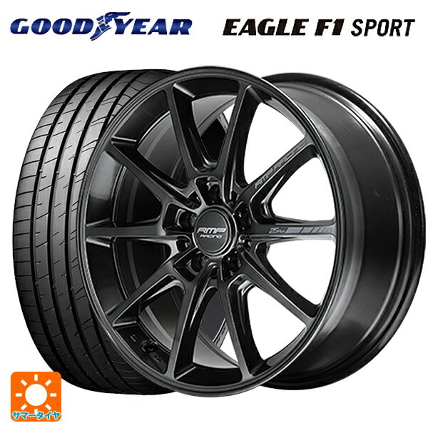 【6/22 20時〜 全品P5倍＆クーポン】215/45R17 91Y XL グッドイヤー イーグルF1 スポーツ エムアイディー MIDレーシング R25 プラス ディープチタンシルバー 17-7J 国産車用 サマータイヤホイール4本セット
