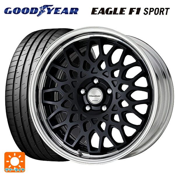 215/45R18 93W XL グッドイヤー イーグルF1 スポーツ ワーク シーカー CX MBL 18-7.5J 国産車用 サマータイヤホイール4本セット