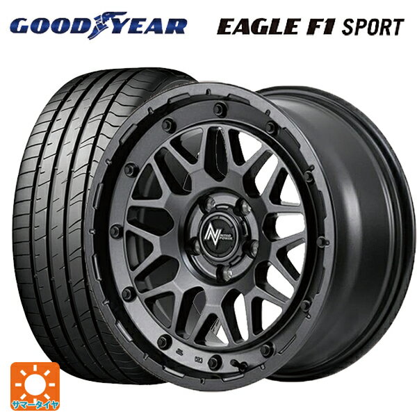 在庫有 2023年製 235/45R17 94W グッドイヤー イーグルF1 スポーツ # エムアイディー ナイトロパワー M29 スティンガー バレルブラック 17-8J 国産車用 サマータイヤホイール4本セット