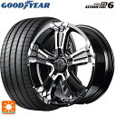 【6/22 20時~ 全品P5倍&クーポン】225/45R17 94Y XL グッドイヤー イーグル F1 アシメトリック6 # エムアイディー ナイトロパワー クロスクロウ(訳あり) ブラックメタリック+ミラーカット 17-7J 国産車用 サマータイヤホイール4本セット