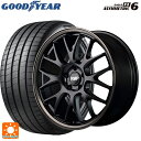 225/40R18 92Y XL グッドイヤー イーグル F1 アシメトリック6 エムアイディー MID エクスクルーシブ 820F セミグロスブラック/ブロンズクリア 18-7J 国産車用 サマータイヤホイール4本セット