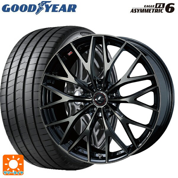 ホンダ ステップワゴン(RP6~8)用 225/40R18 92Y XL グッドイヤー イーグル F1 アシメトリック6 # ウェッズ レオニス MX PBMC/TI 新品サマータイヤホイール 4本セット
